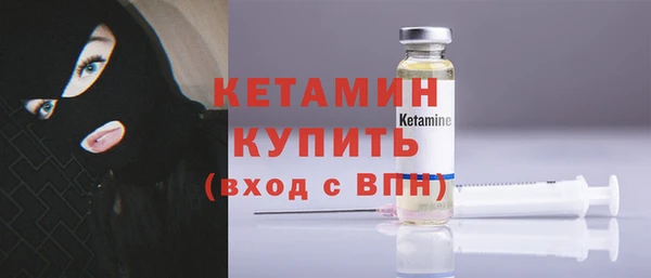 кокаин колумбия Верея