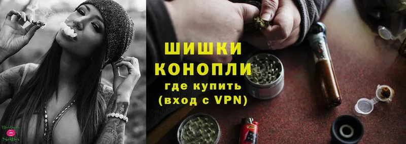 Марихуана OG Kush  Киржач 